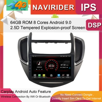 

Car Multimedia Player 9inch IPS Screen Monitor GPS tape recorder Bluetooth Android 9.0 For Chevrolet TRAX 2014-2016 Auto Audio