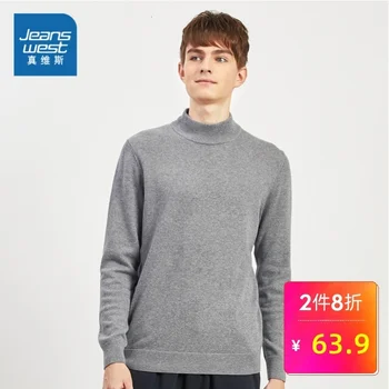 

Knitting Unlined Upper Garment Male Winter Clothes Men's Wear Pure Cotton Half High Lead Long Sleeve Sweater Clothes Tide