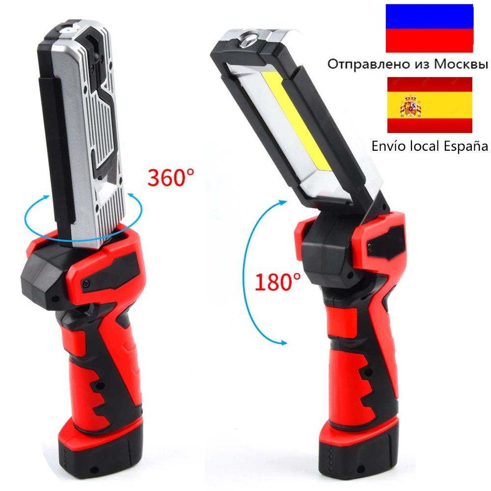 Profession Dual 360° COB Bulb Flashlight Work Light 18650 USB Rechargeable Inspection Lamp Torch Car Emergency Flashing Light