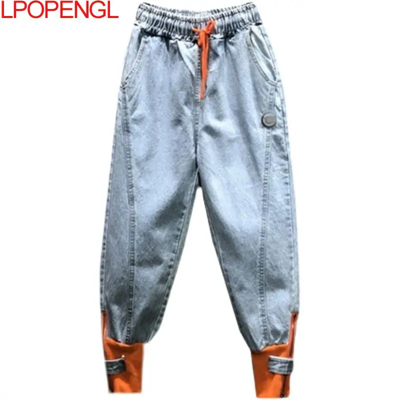 Jeans Women\'s Fashion Drawstring Elastic High Waist Loose Casual Pants 2023 Autumn New Female Zipper Ankle-length Harem Pants