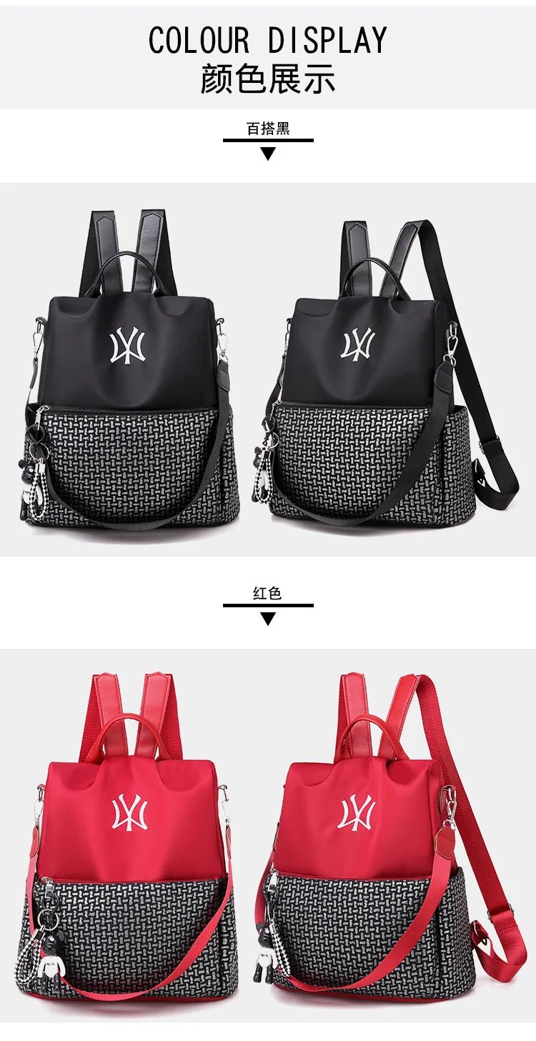 Backpack New Style Oxford Cloth Nylon Waterproof Anti-Theft Casual Multi-functional Dual Purpose Backpack