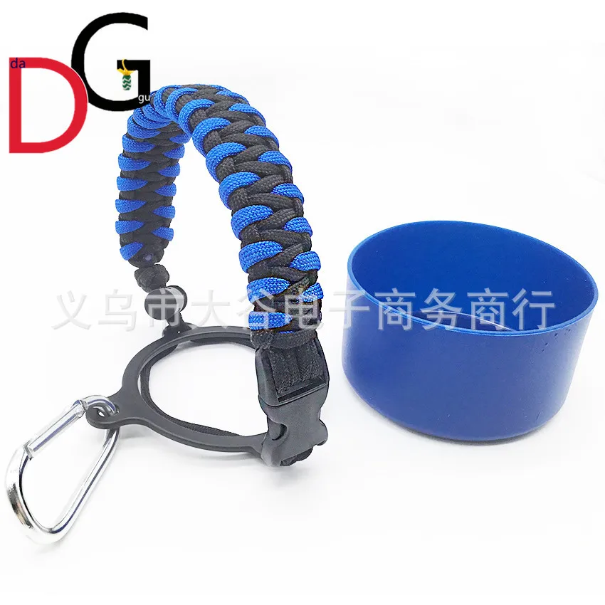 

Hot Sales Umbrella Rope Cup Weaving Handle lin sheng Handle Hydro Flask Accessories lin sheng