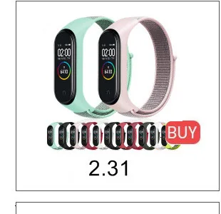 Изделие ремешки для mi Группа 2 аксессуары pulseira mi Группа 2 ремешок замена силиконовый браслет для xiaomi mi2 умный Браслет