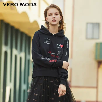 

Vero Moda New Women's Letter Embroidery Hooded Brushed 100% Cotton Hoodie | 319433501