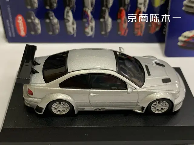 1/64 Kyosho Bmw M3 Gtr Collection Die-cast Alloy Car Decoration