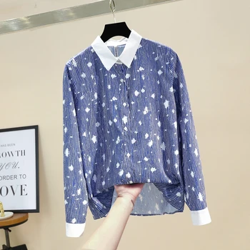 

Fashion Stripe Print Blouse Women Tops 2020 Spring New Korean Long sleeve Ladies Blouses Loose Harajuku Shirt Women Tide H009