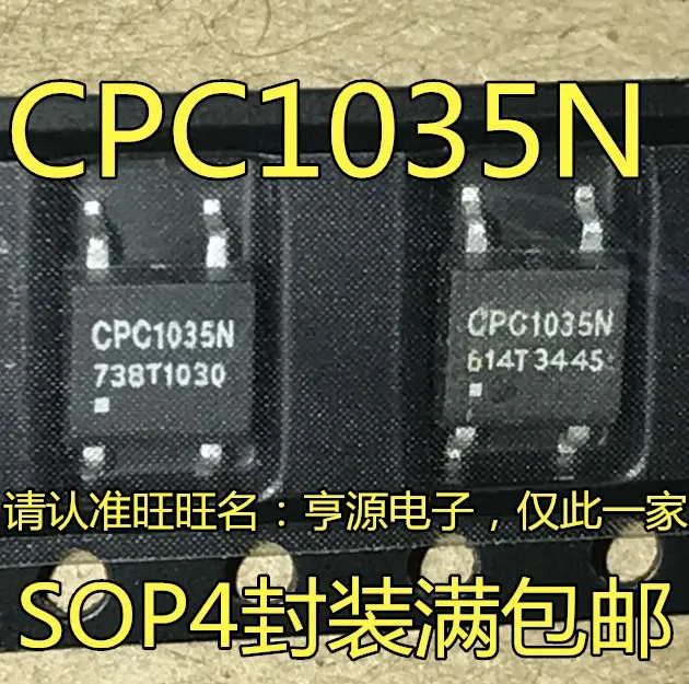 5cps CPC1035 CPC1035N лапками углублением SOP-4