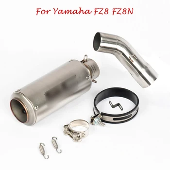 

For Yamaha FZ8 FZ8N Motorcycle Exhaust Muffler Tail Vent Pipe Middle Link Connect Pipe Slip on