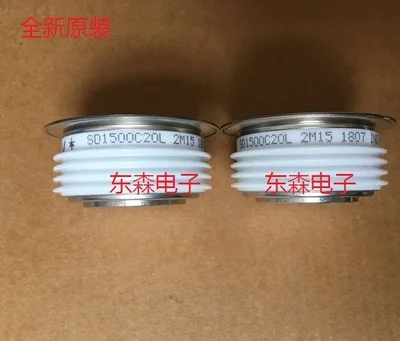 original imported VS-60HFU-600 VS-60HFUR-600 VS-ST730C16L0 VS-ST730C12L0 VS-ST730C18L0 VS-300U50A VS-300U70A VS-300U90A