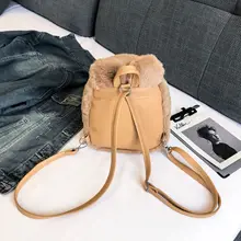 Бархатный женский рюкзак,, стиль, для девушек, простой, милый, плюшевый, сумка, кролик, Ушастый, осень и зима, маленький рюкзак pi cao bao