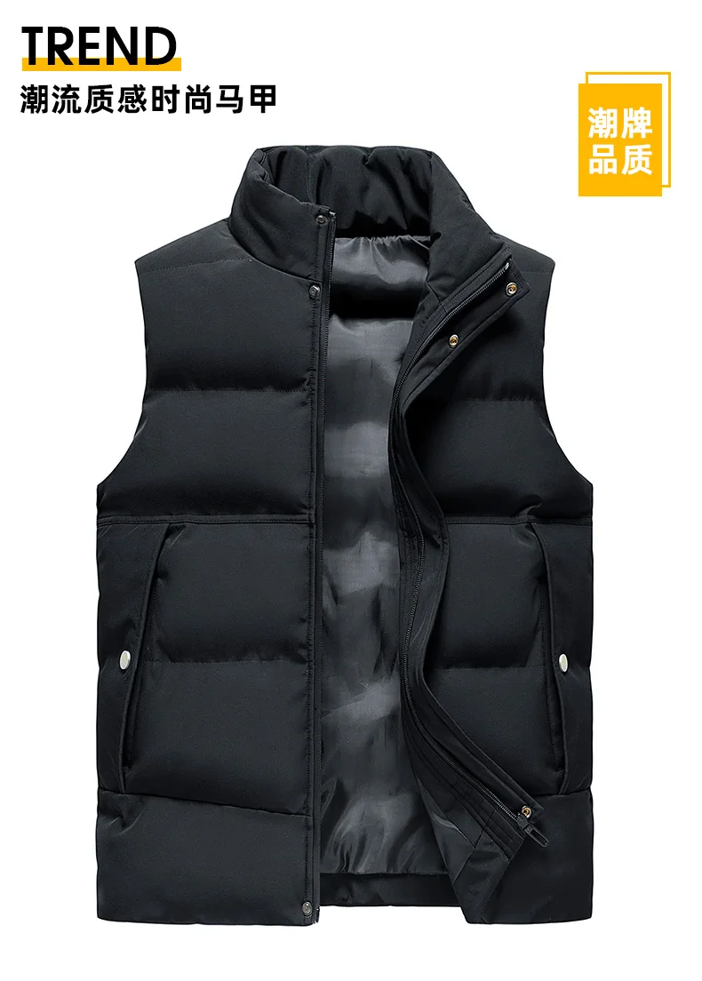 New Men's Autumn Winter Korean vers Trend Stand Collar Jacket Thickened Sleeveless Vest Casual Shoulder Versatile Cotton Coat