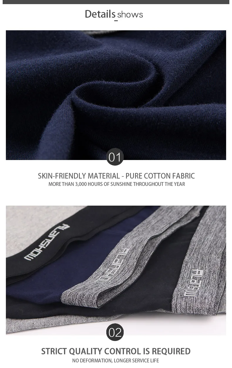 纯棉净色款款新详情_15