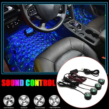 

Car Atmosphere Lamp LED Interior Ambient DJ Lights Decoration Vehicles