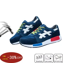 Мужская защитная обувь со стальной головкой рабочая обувь на плоской подошве Повседневная защитная обувь спортивная обувь защитная Строительная безопасность