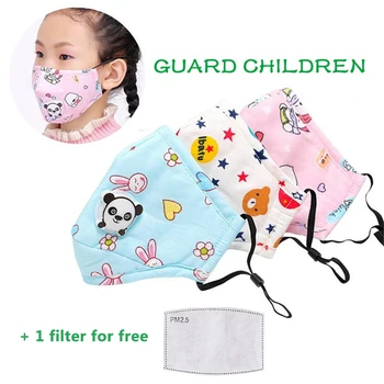 

Child Anti Dust Masks Activated Carbon Filter Face Respirator Breathing Valve Mask Cotton Protective Kids Recycle Children Masks
