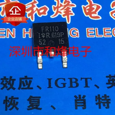 5 шт./FR110 IRFR110 MBRD10200CT 14NM50N STD14NM50N FDD4141-252 TO252 - Цвет: FR110 IRFR110