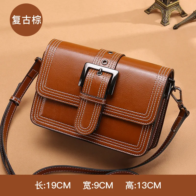 

Female bag 2019 new Korean version of the shoulder Messenger bag wild simple contrast color small square bag leather handbag