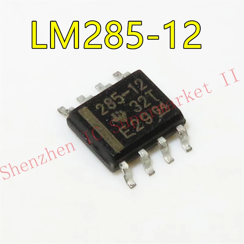 5 предметов в партии LM285-12 LM285DR-1.2 285-12 лапками углублением SOP-8 Micropower Напряжение