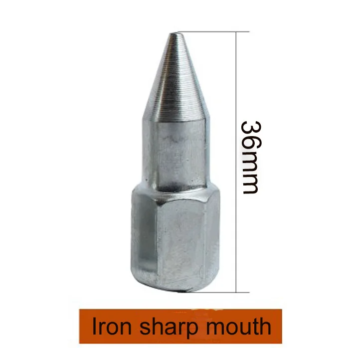 Взрывозащищенный смазочный пистолет с плоской головкой или острым ртом аксессуары для смазочного пистолета масло рот смазочный ниппель масло Пистолет Фитинги - Color: Iron mouth
