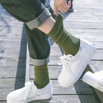 

Socks Women Solid High Elasticity Japanese Style Student Simple Chic Soft Breathable Womens Sock Harajuku Girls Casual All-match