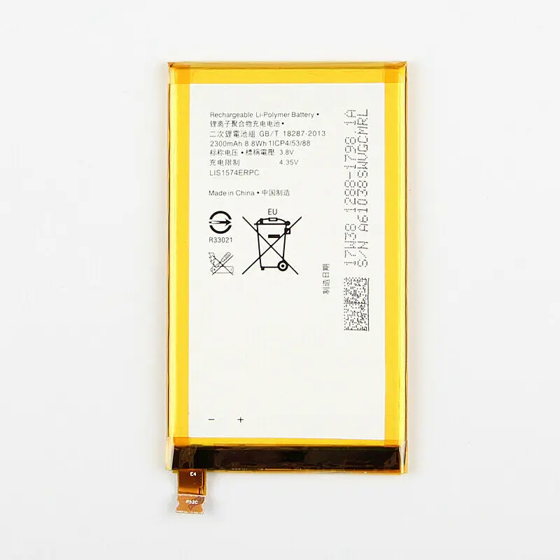 LIS1574ERPC Батарея для SONY Xperia E4 E2003 E2033 E2105 E2104 E2115