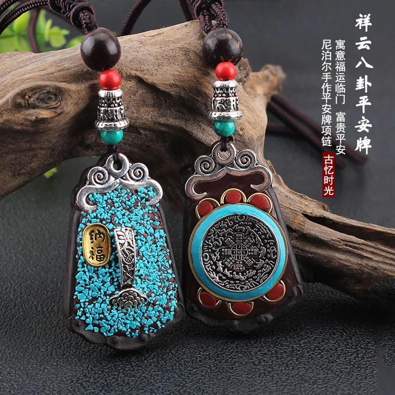 14065742420_1567318472