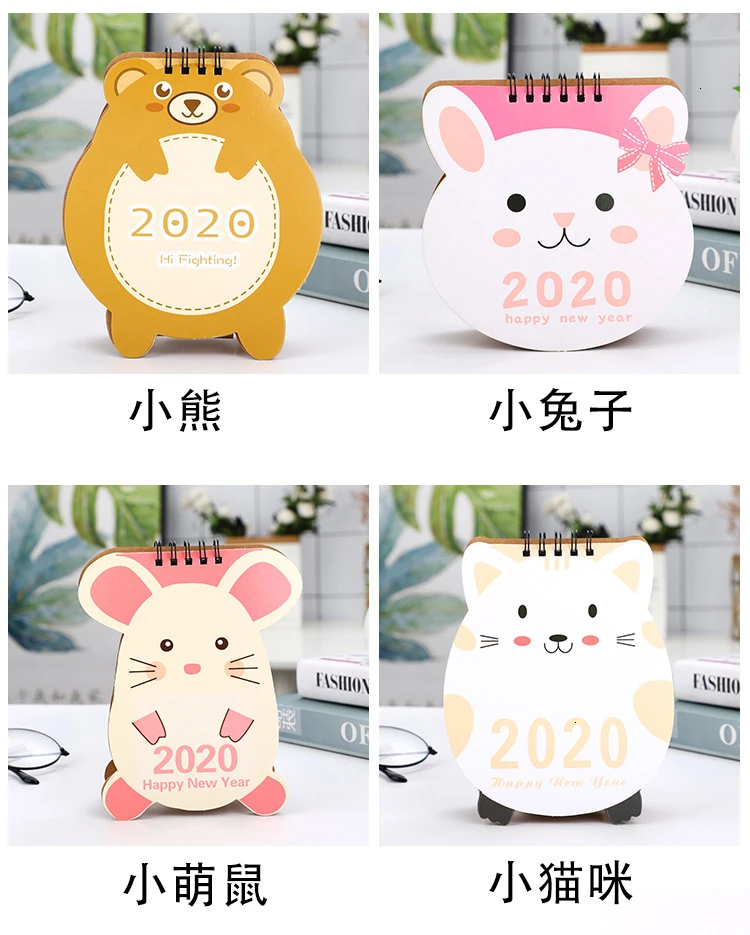 Креативный милый настольный календарь Kawaii мультяшные настольные календари офисный планировщик, подарок, школьные стационарные принадлежности, 00026