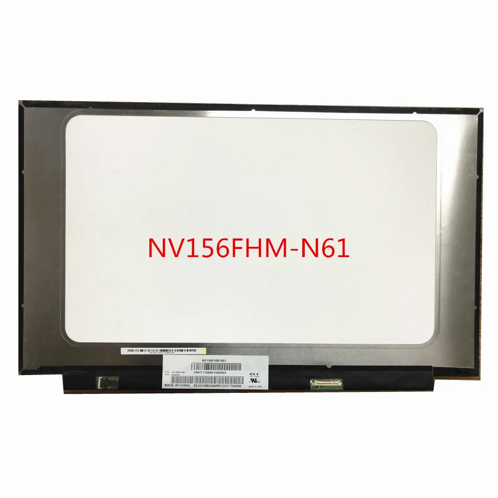 Матрица ЖК-экрана 15 6 &quot30Pin FHD 1920X1080 матовая Замена для BOE IPS NV156FHM-N61 V8.0 V8.1 72% NTSC |