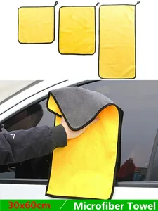 Полотенце из микрофибры для мытья автомобиля, 30 х30/60 см