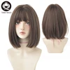 7JHH WIGS Black Short Wig for Girl Daily Wear Synthetic Wig New Style Christmas Gift For Yourself ► Photo 2/6