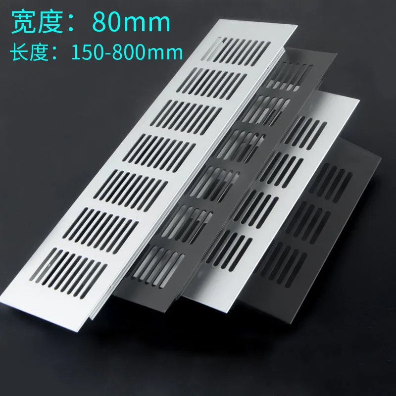 Aluminum Alloy 80mm Vents Perforated Sheet Air Vent Perforated Sheet Web Plate Ventilation Grille Vents