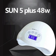 Маникюр SUN5PLUS зондирующая УФ лампа 48 Вт лампа для маникюра устройство для лечения светодиодная быстросохнущая сушилка для маникюра
