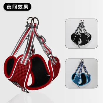 

Pet Dogs Vest Harnesses Chest Strap Harness Collar dog Leash Dog Explosion-Proof Rush Traction Rope Dog Supplies