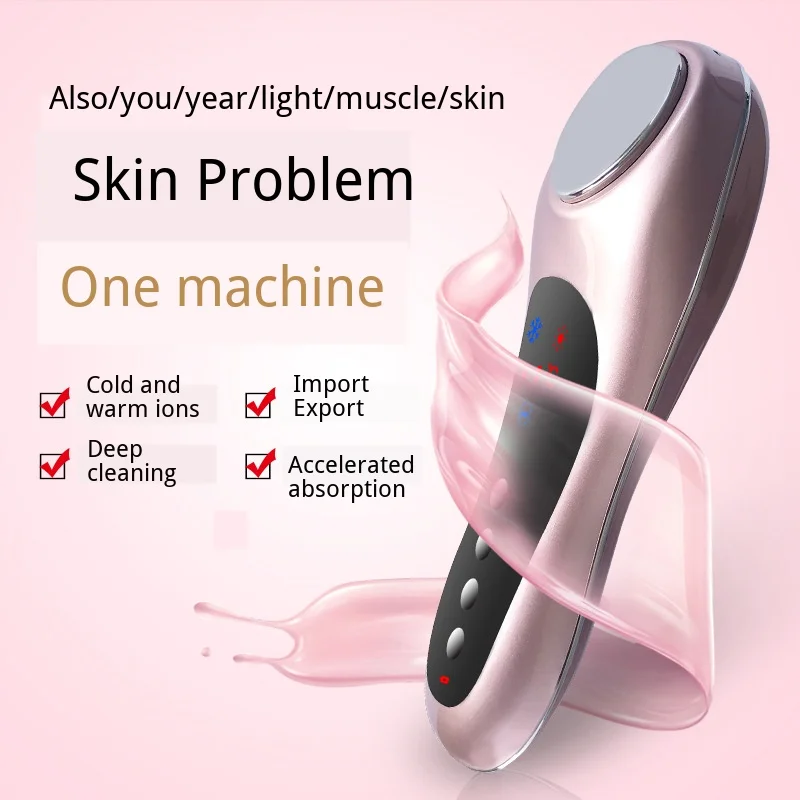 Import Beauty Instrument Hifu Export Blackhead Hifu Beauty Machine Negative Ion Vibration Tight Loc