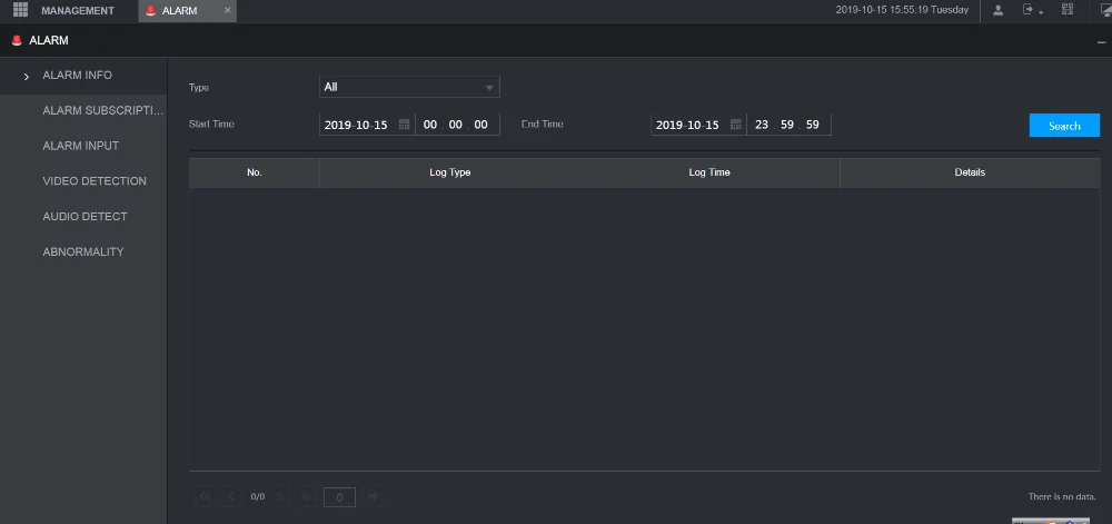 Dahua NVR product view