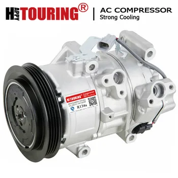 

For 5SE11C AC air conditioning compressor toyota yaris 1.5L 2007 2008 2009 2010 2011 2012 8831052481 4710622 4711622 883105248