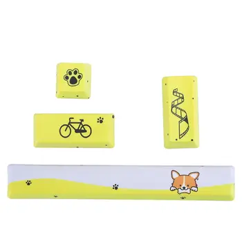 

Little Yellow Dog Pattern Mechanical Keyboard Space+ESC+Enter+Numpad Enter Keycap