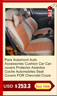 Защита Coche Parachoques Авто молдинг модификация автомобиля-Стайлинг автомобиля Стиль Бампер протектор Стайлинг молдинги для Chevrolet Cruze