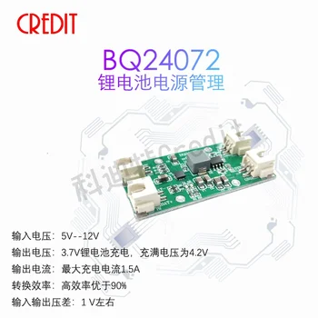 

BQ24072 Module 3.7V Lithium Battery Power Management High Efficiency FP6717 Boost Power Supply