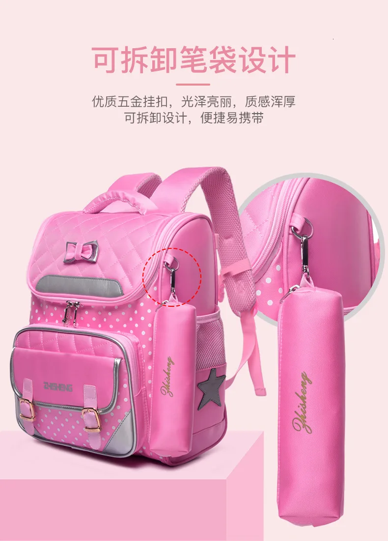 Mochilas Школьные сумки, детские школьные сумки для девочек, ортопедический рюкзак, Детская сумка для книг, школьные сумки для девочек, ранец