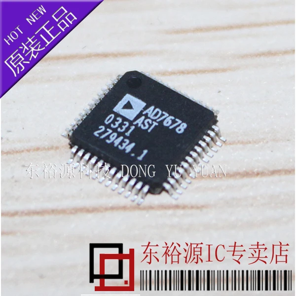 AD7678AST AD7678 LQFP48