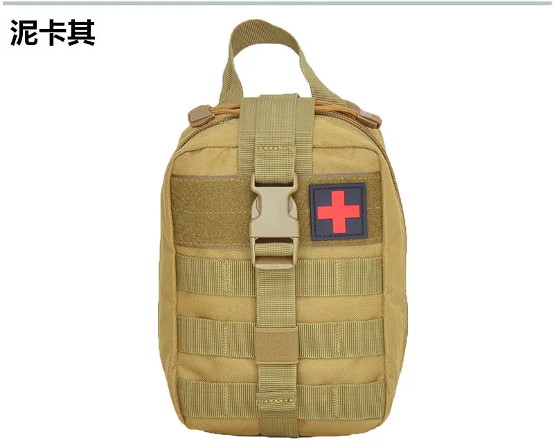 Molle Tactical Medical Care Attached Accessories Tactical Waist Camouflage Multi-functional First Aid Box Outdoor Mountain Climb