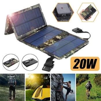 

Outdoor Foldable 20W Sun Power Folding Solar Cells Charger USB Solar Panels Folding Waterproof Solar Panel Charger Power