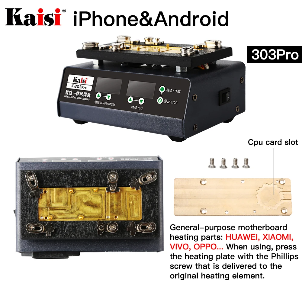 Kaisi K-303 SS-T12A инструмент для ремонта материнской платы нагревательная станция для iPhone X XS MAX процессор Отопление ремонт