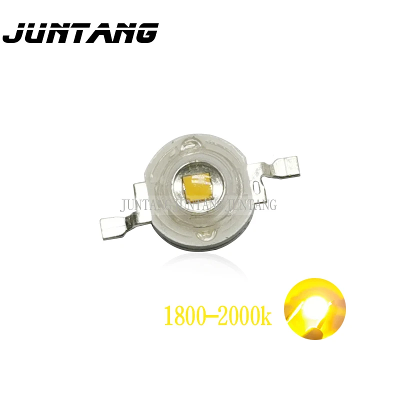 High-power LED lamp beads 1800-2000K 5W golden light amber sunset light sunset light source