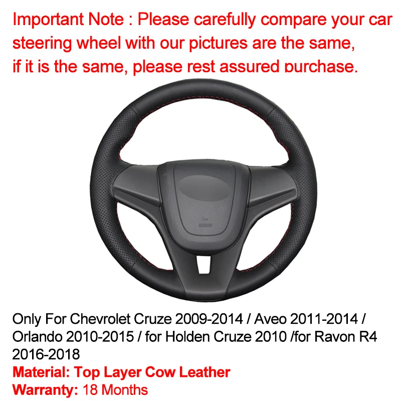 02 cow leather