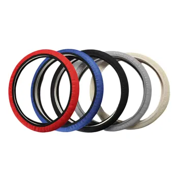 

Summer Ice Silk Steering Wheel Cover Car Handle Set Elastic Steering Wheel Cover Sandwich Cover Protection