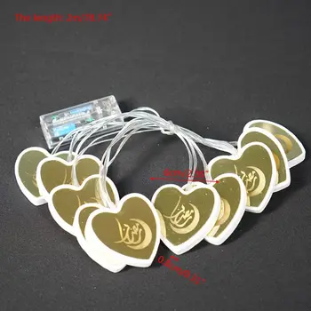 

2m Ramadan Acrylic Light String Eid Mubarak Love Shape LED Lamp Party Decoration