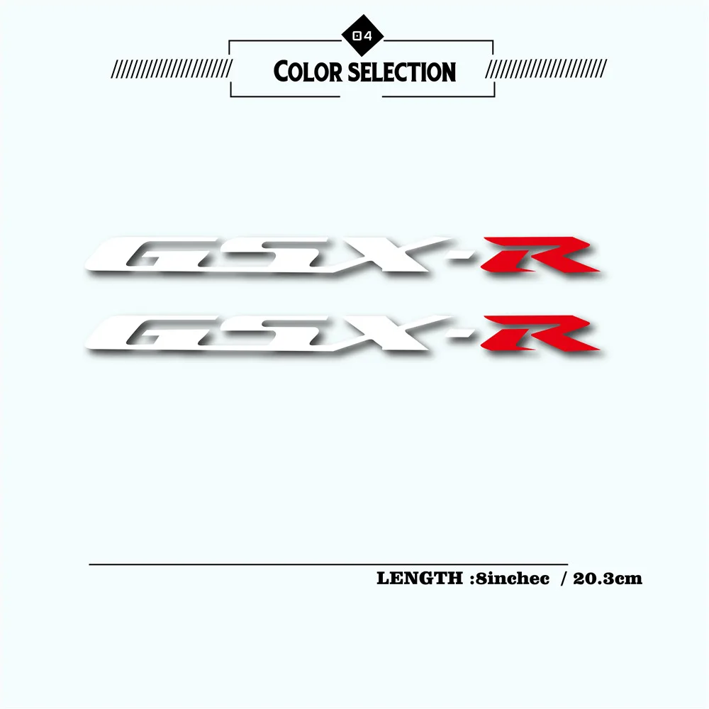 GSX-R_画板 1 副本 4