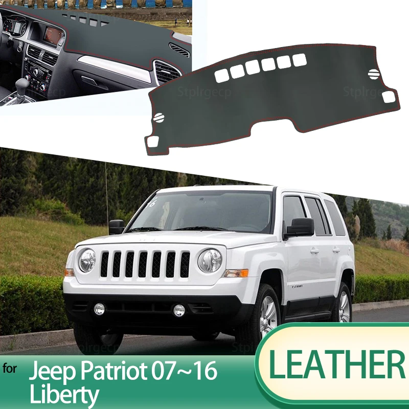 

Кожаный нескользящий чехол для приборной панели, коврик от солнца для Jeep Patriot 2007 ~ 2016 Liberty